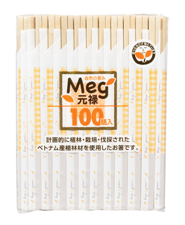 Meg植林元禄箸 100膳